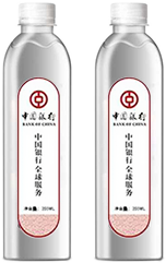 客制化瓶装水