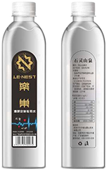 客制化瓶装水